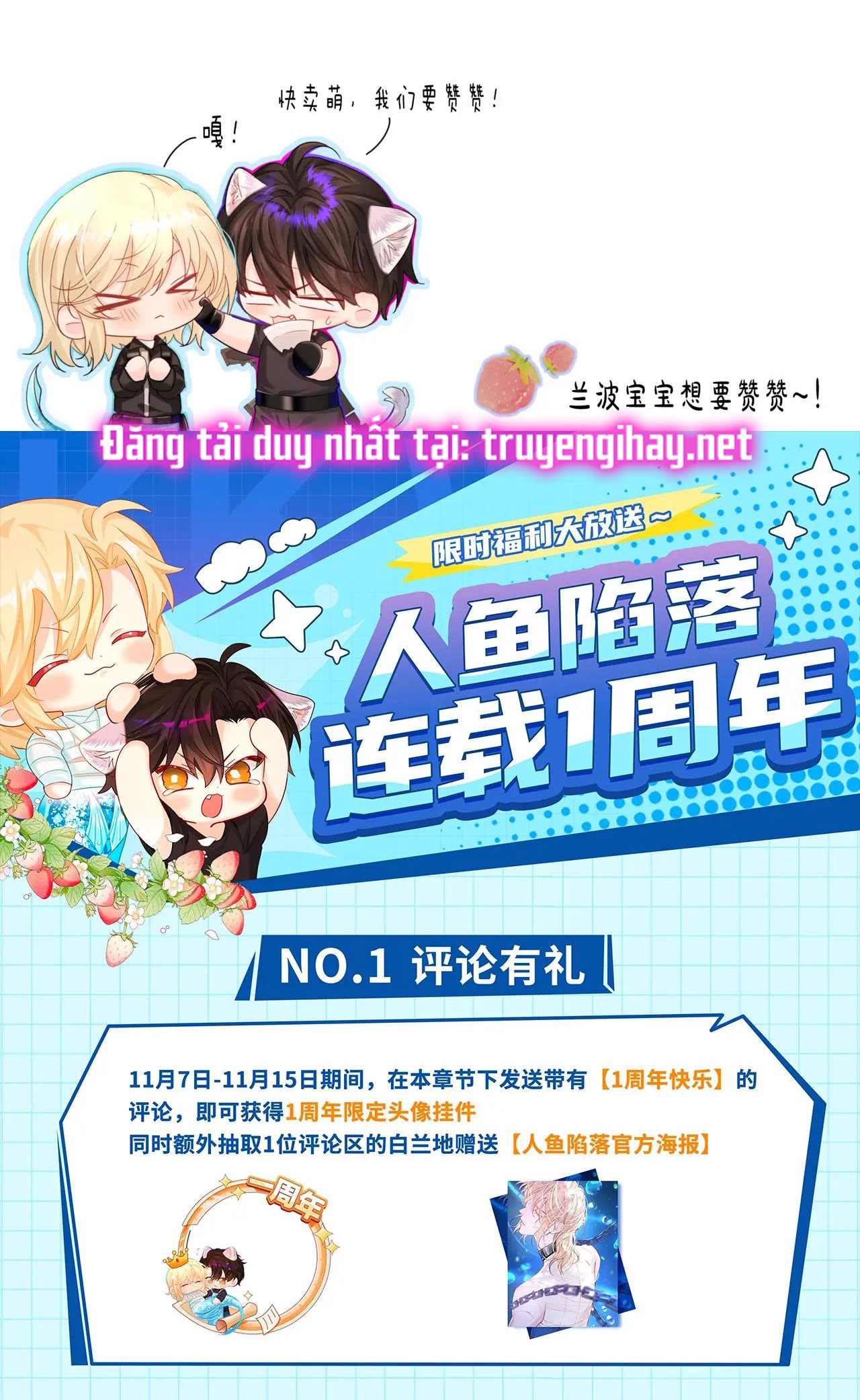 nhân ngư sa ngã chapter 46.2 28