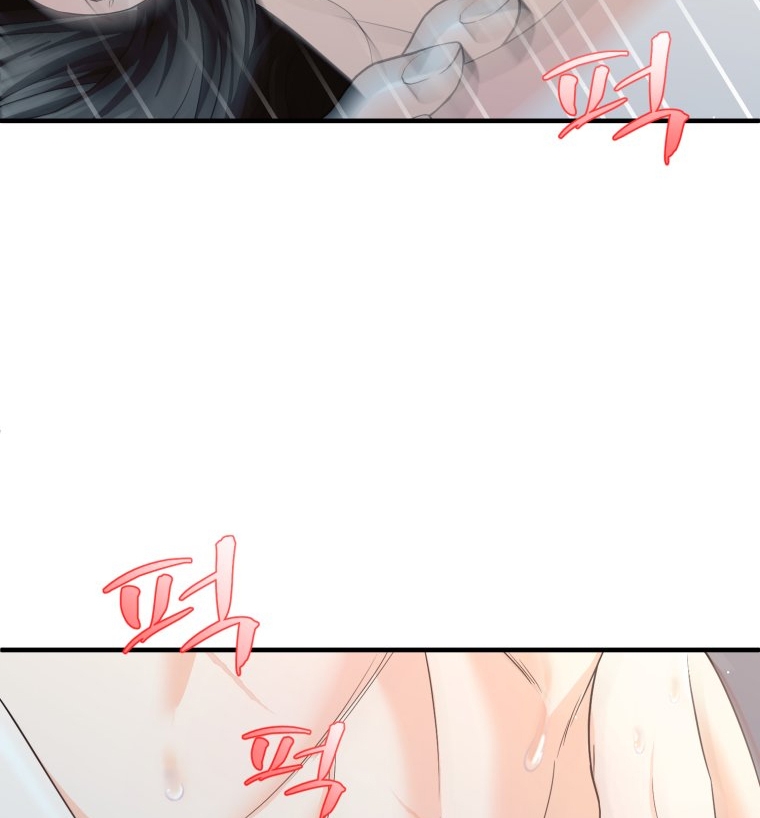 [18+] Tôi Đã Kết Hôn Với Kẻ Thù Giết Cha Mẹ chapter 16.2 - Trang 43