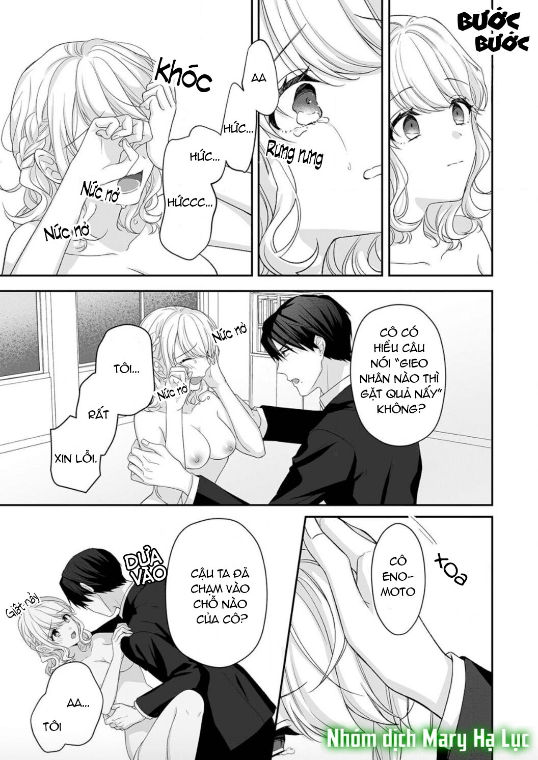 tuyển tập hàn, nhật chịch ngắn chapter 27 22