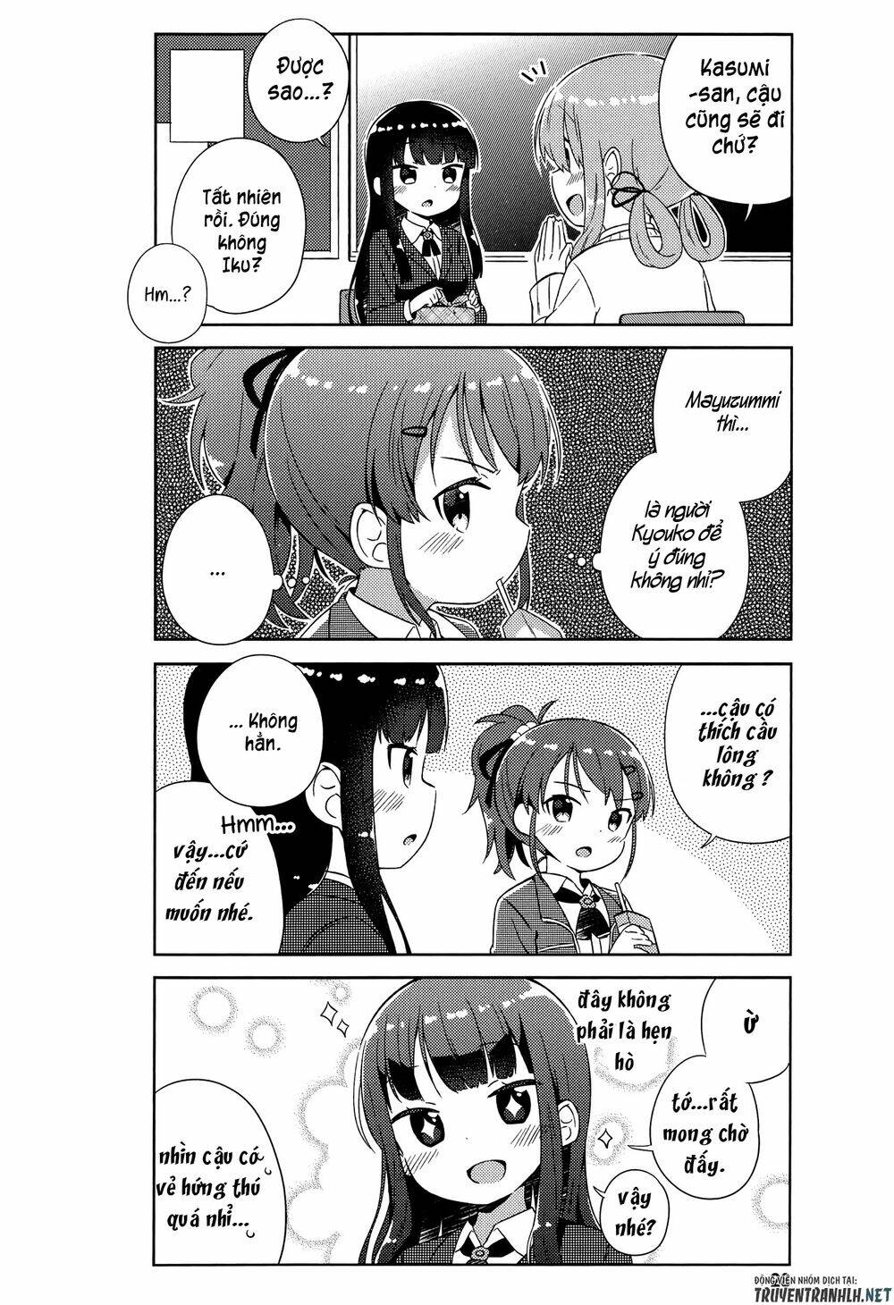kyou mo onnanoko wo kouryaku shita chapter 2 7