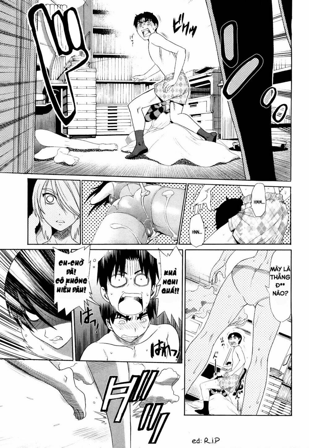 mouhitsu hallucination chapter 2 17