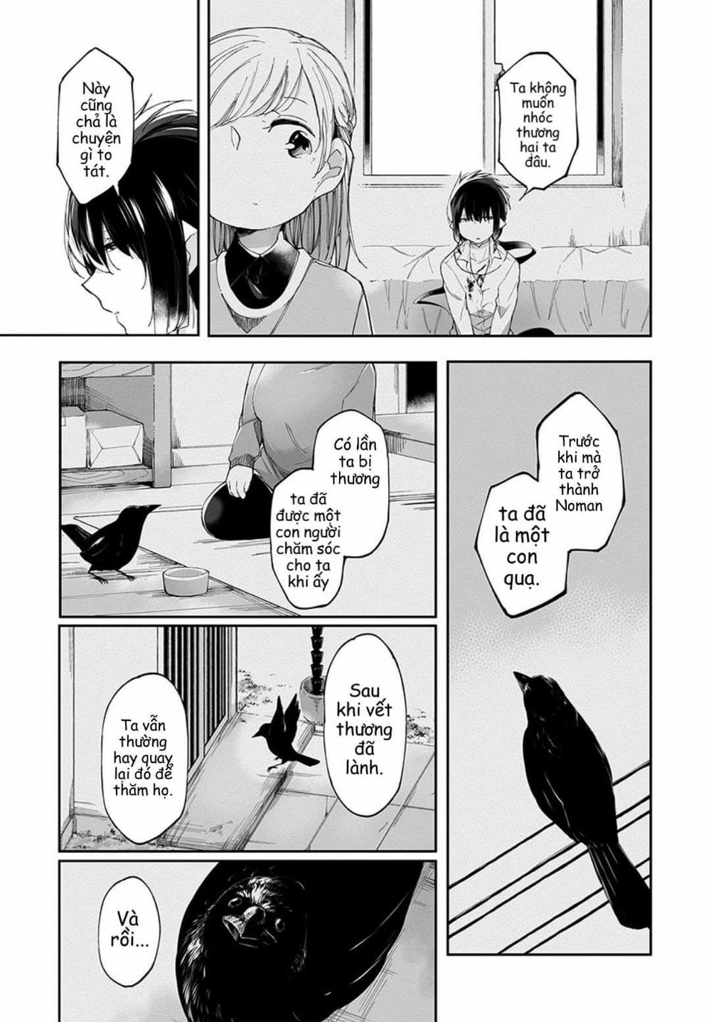 dear noman chapter 4 18