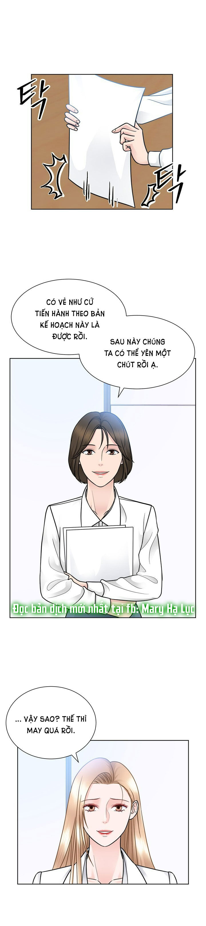 [18+] muộn màng chapter 28.1 1