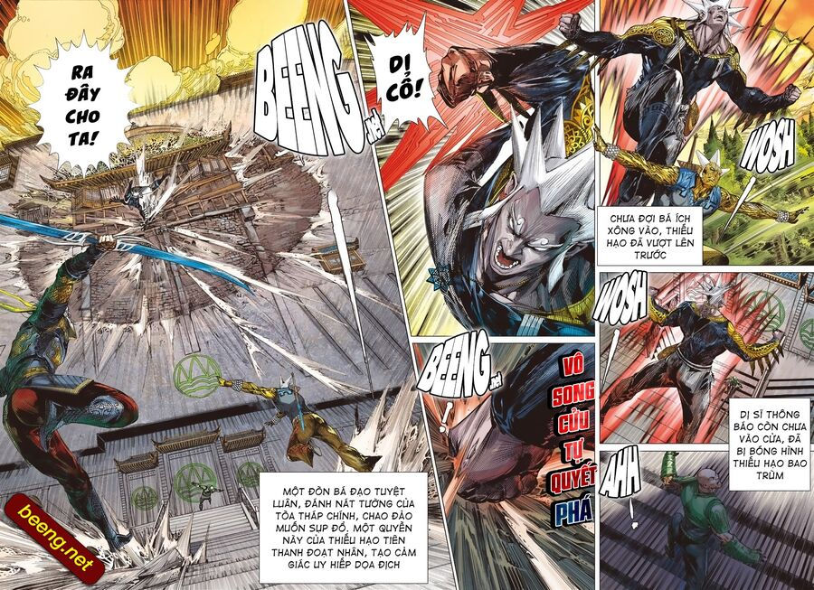 sơn hải kinh truyện chapter 212 16