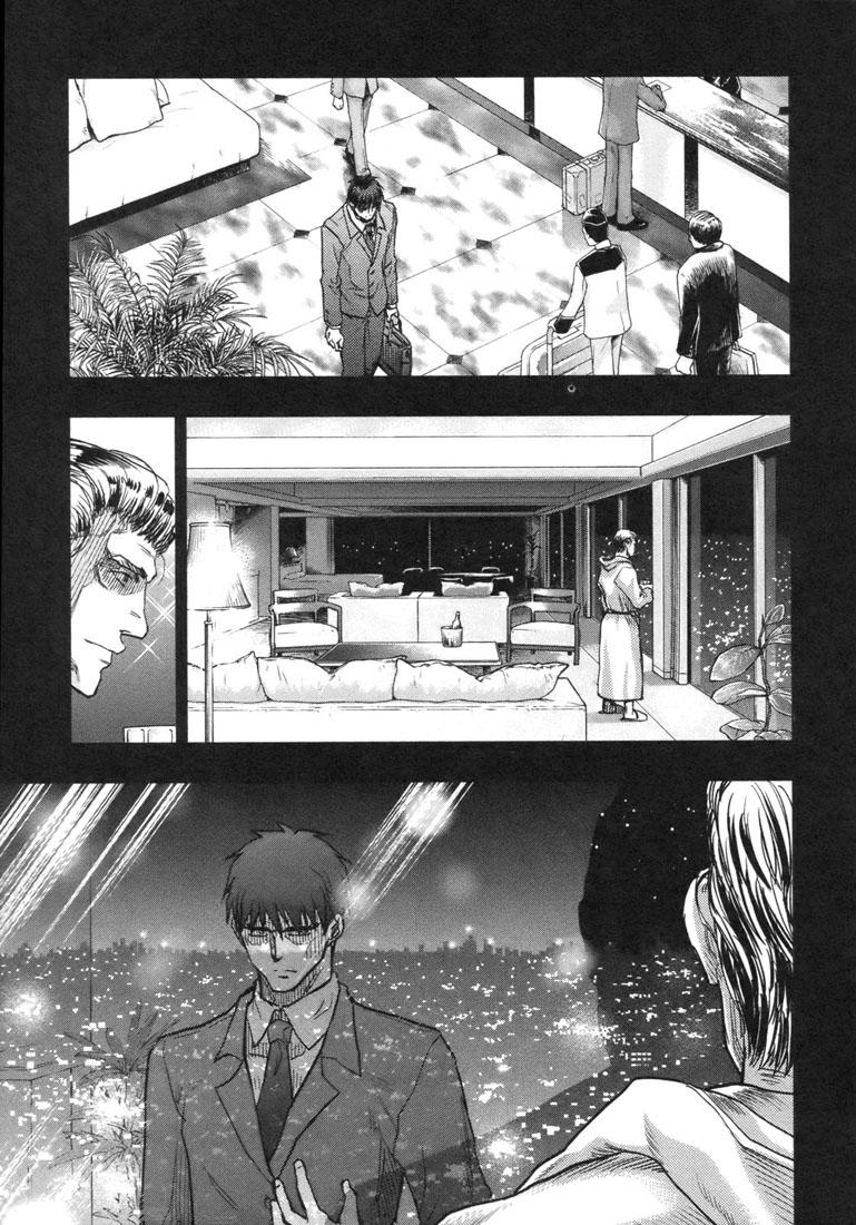 fate stay night chapter 47 28