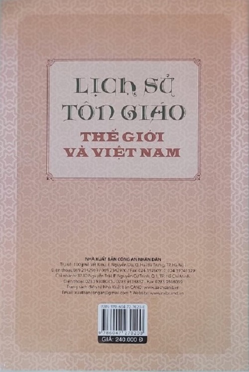 Lịch Sử Tôn Giáo Thế Giới Và Việt Nam (Tái bản) - PGS.TS. Nguyễn Phú Lợi