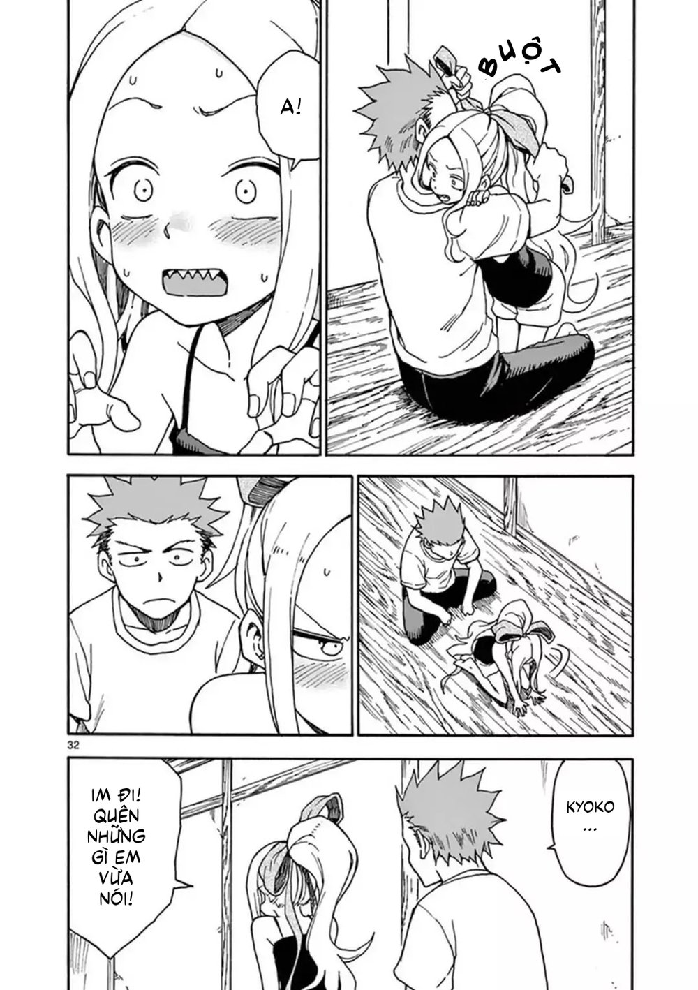 fudatsuki no kyoko-chan chapter 37 33