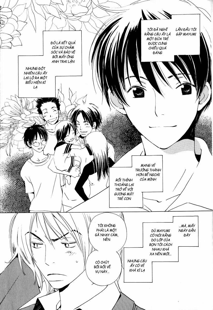 children’s time chapter 1 17