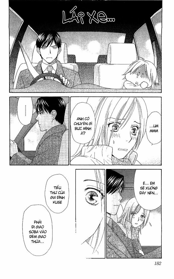 chou yo hana yo chapter 5 25