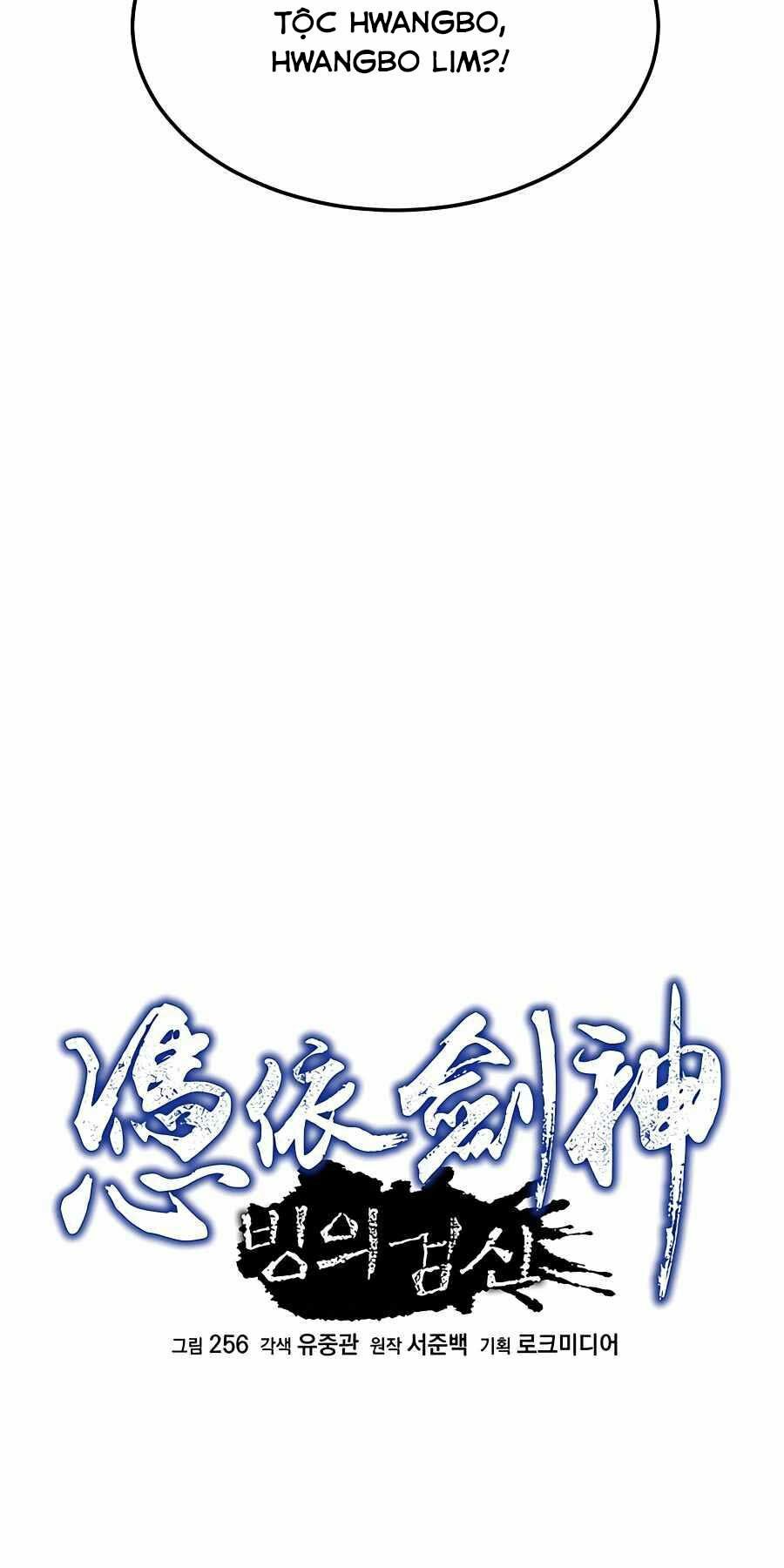 băng y kiếm thần chapter 24 15