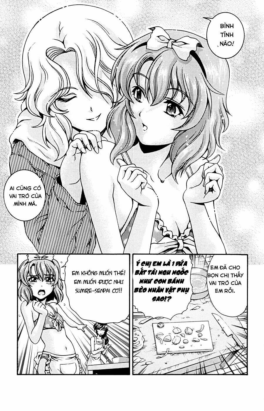 kimiiro focus-new chapter 9 36