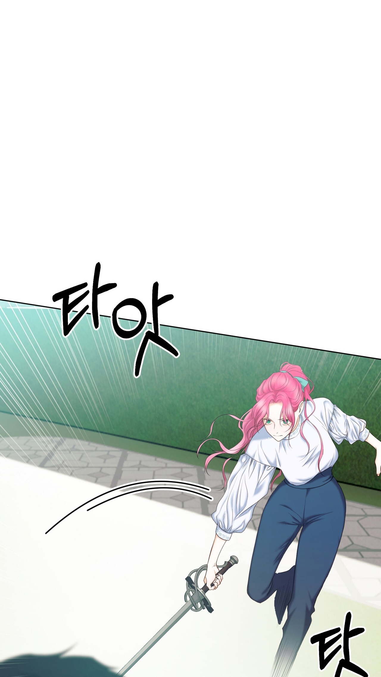 hợp đồng hôn nhân với hai người chồng chapter 4.1 51