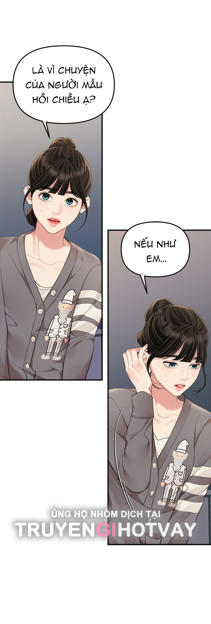 gửi em người đánh cắp những vì sao - to you who swallowed a star chapter 155.1 28