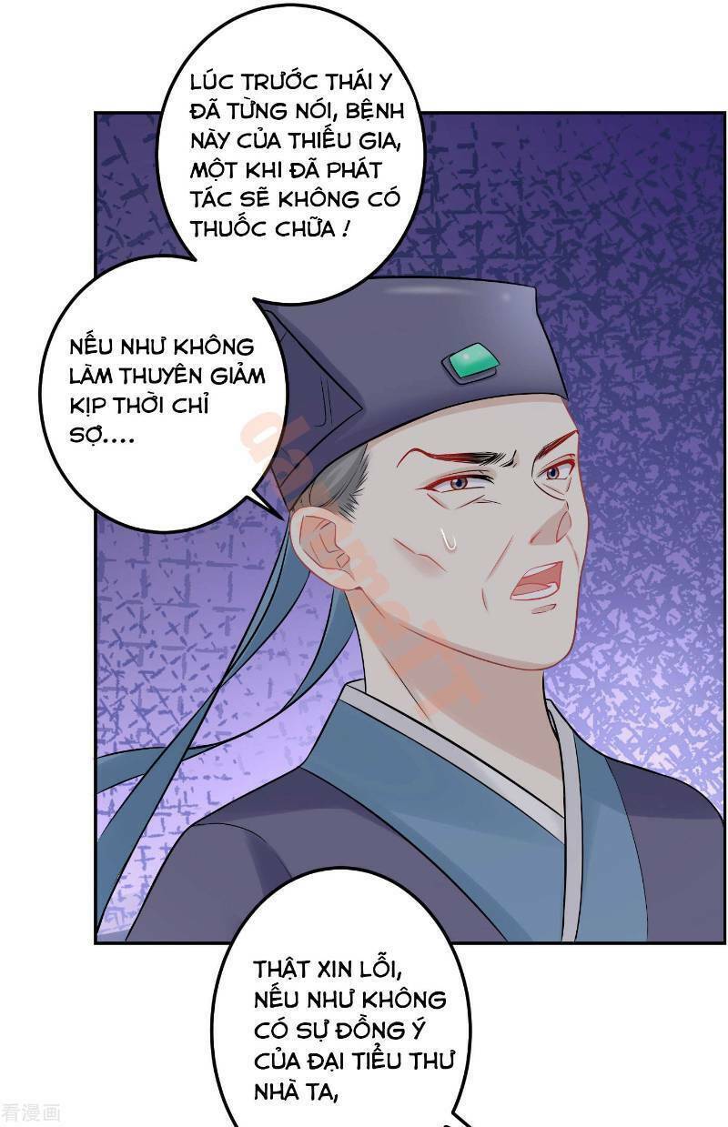 độc y đích nữ chapter 73 27