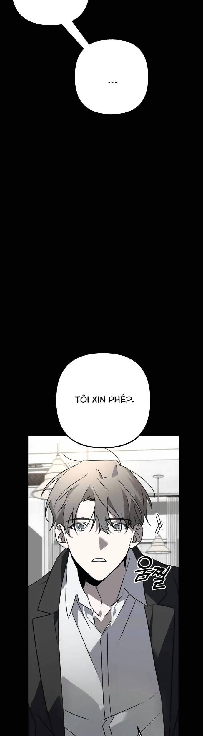 sounds like chapter 1 78