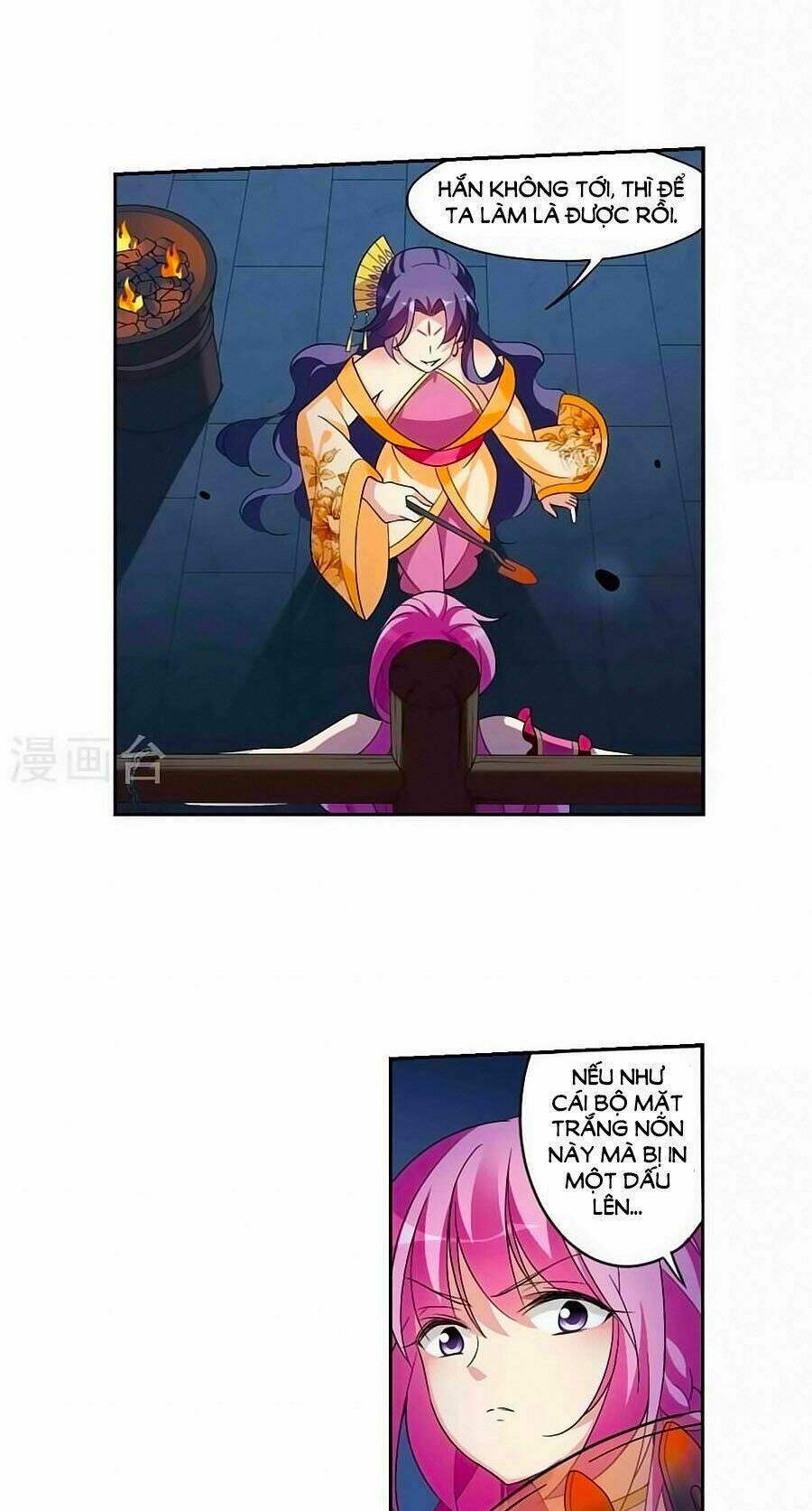 toàn cơ từ chapter 29 16