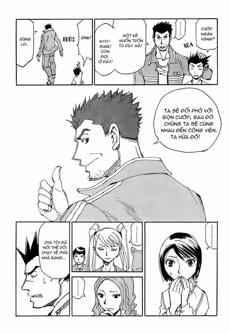 ageha o ou monotachi chapter 2 10