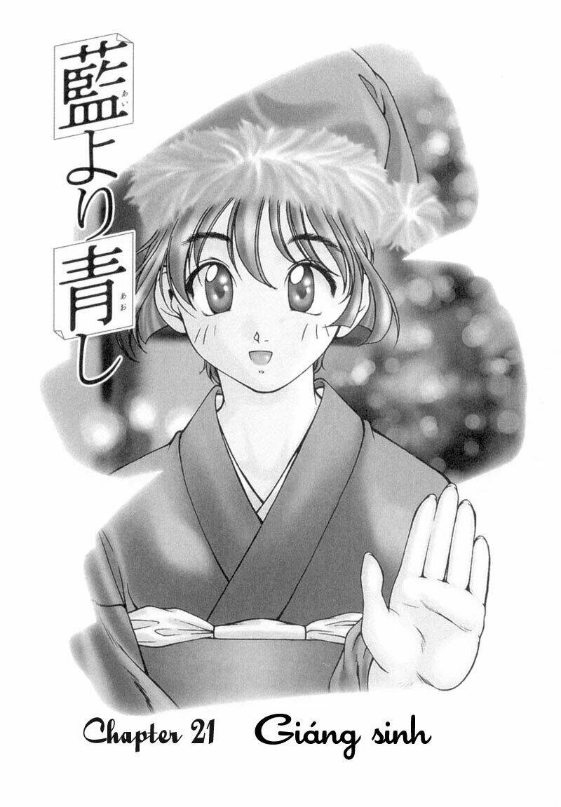 ai yori aoshi chapter 21 1