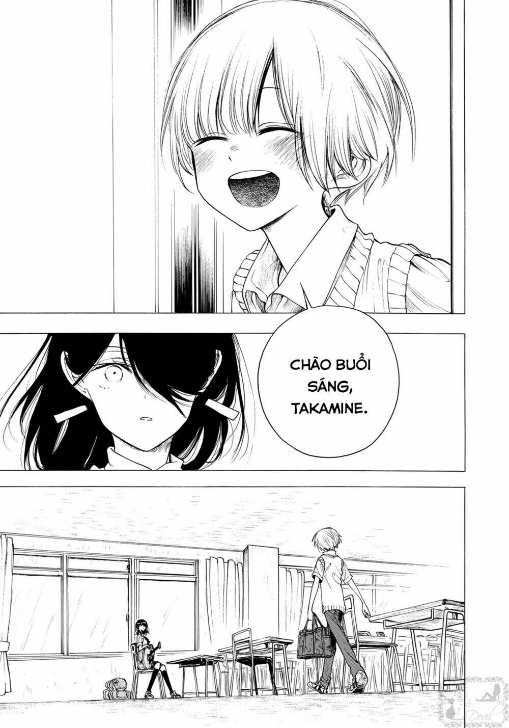 miageru to kimi wa chapter 13 18