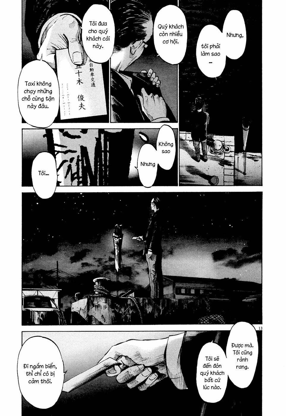 chúc ngủ ngon, punpun chapter 49 13