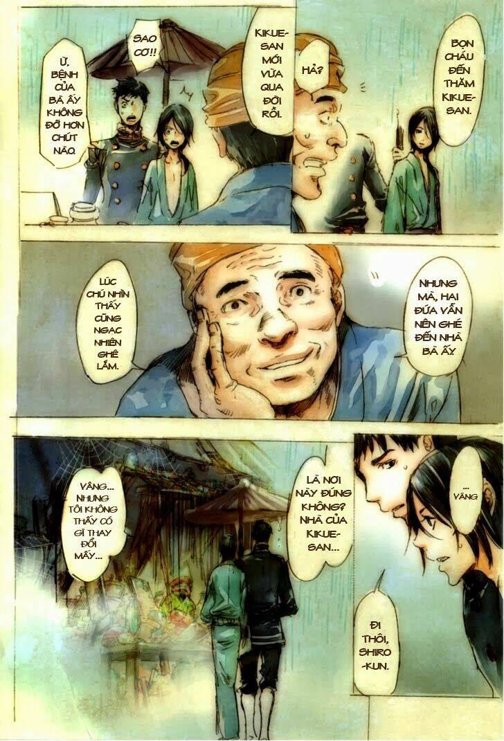 adekan chapter 21.5 17