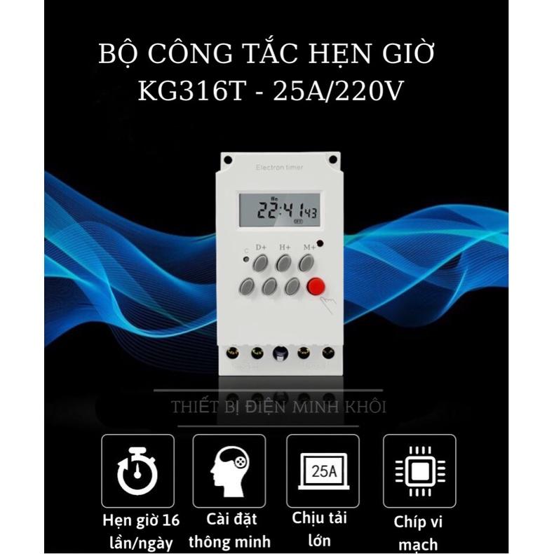 Công tắc hẹn giờ thông minh KG316T Electrontimer,thiết bị hẹn giờ bật tắt tự động,timer điện tử