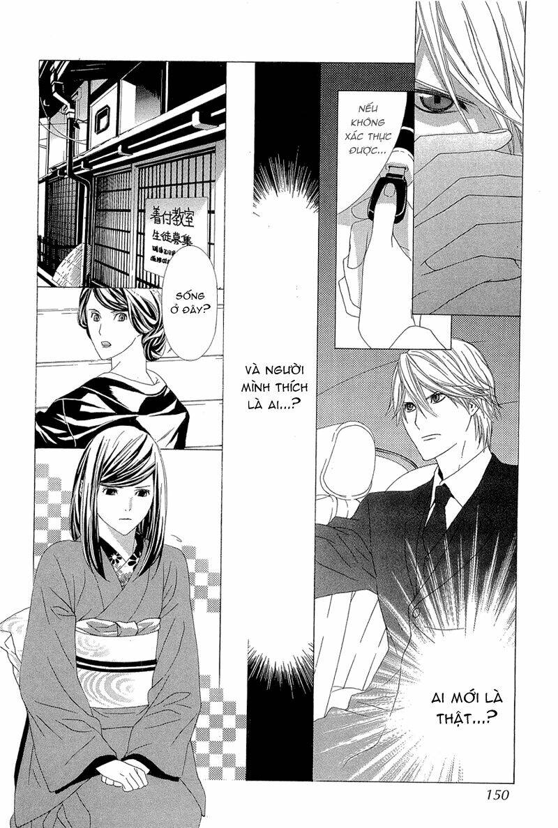 hanamai koeda de aimashou chapter 4 22