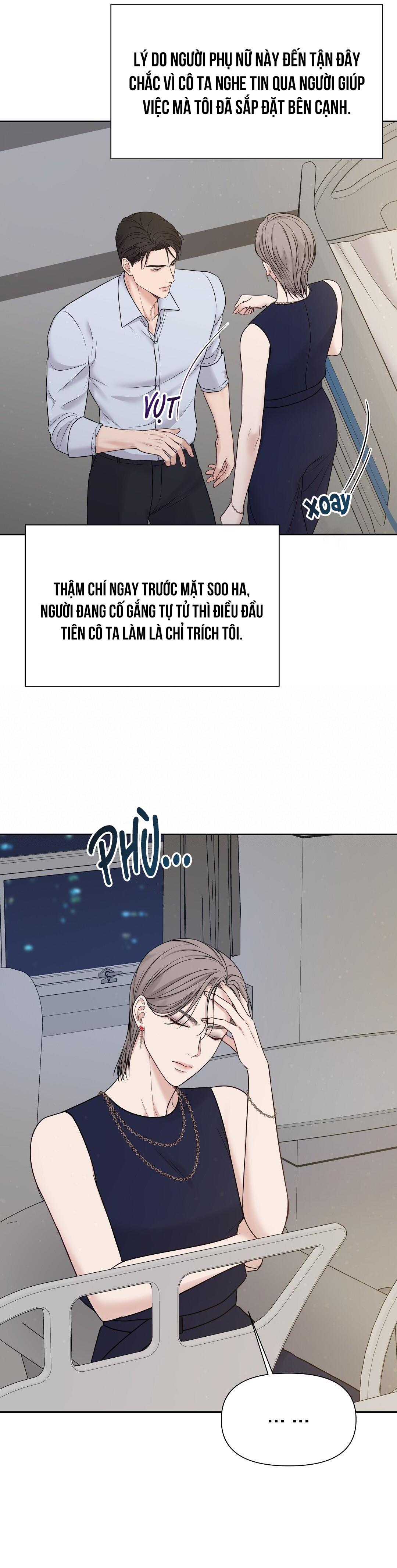 macguffin chapter 8 22