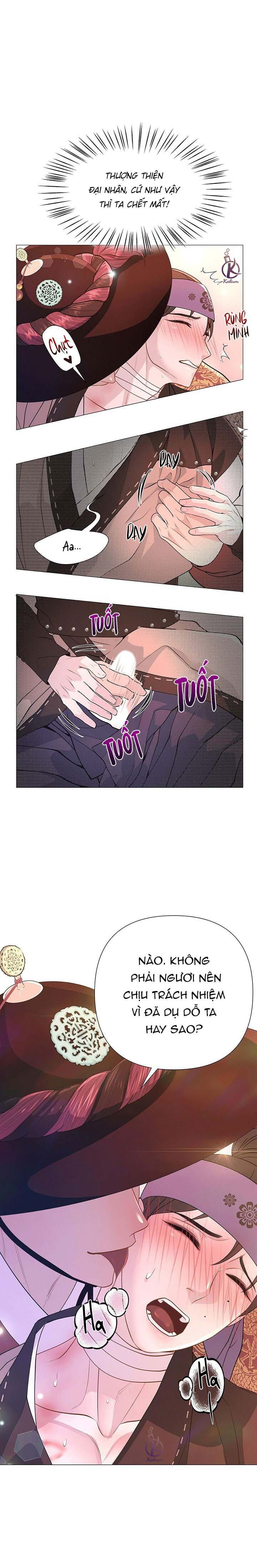 dạ xoa hoá diễn ký chapter 15 24