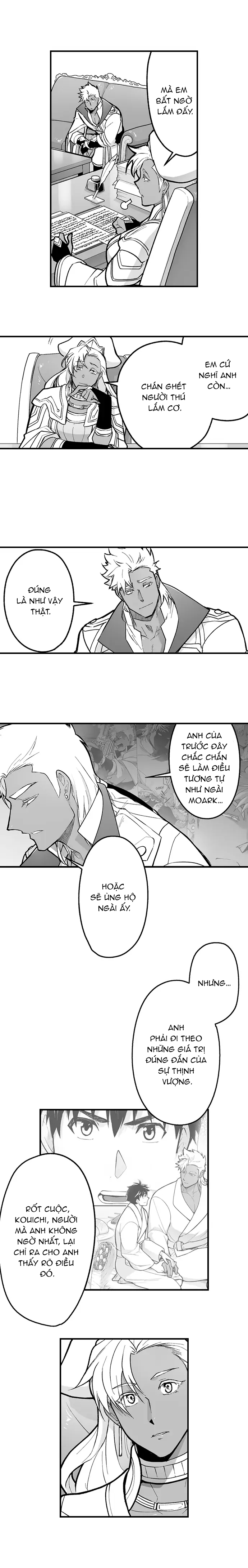 vợ của titan chapter 94 7