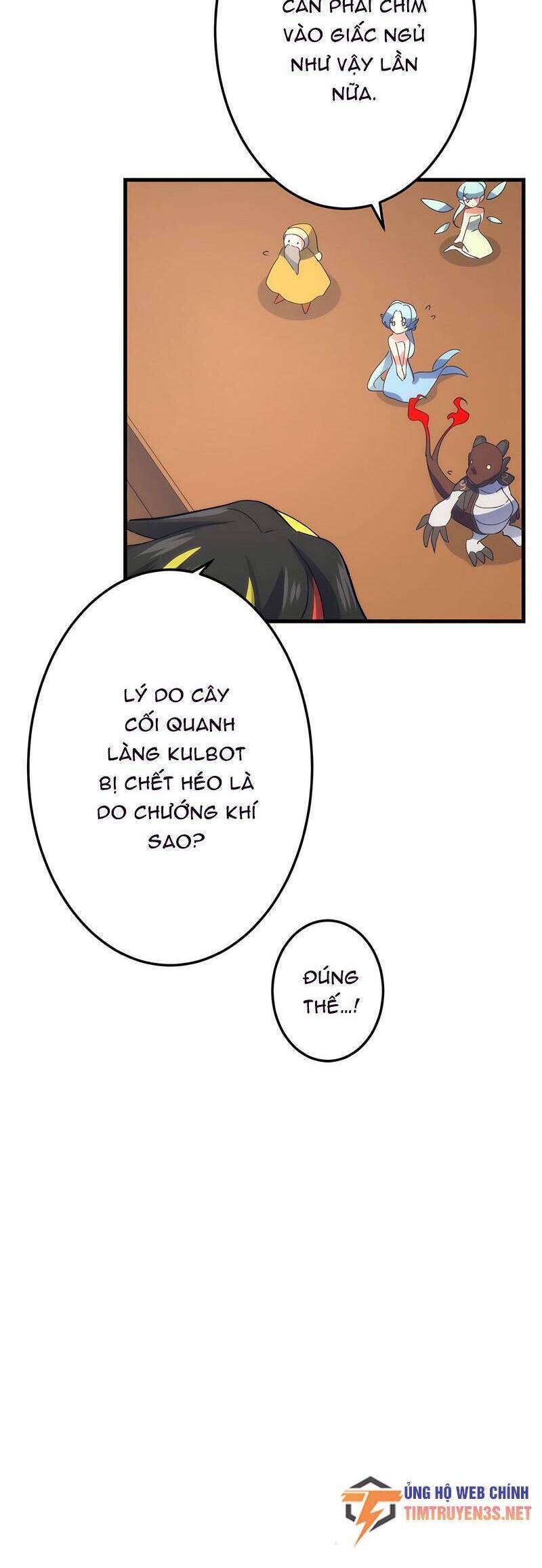 âm dương sư mạnh nhất chuyển sinh chapter 37 11