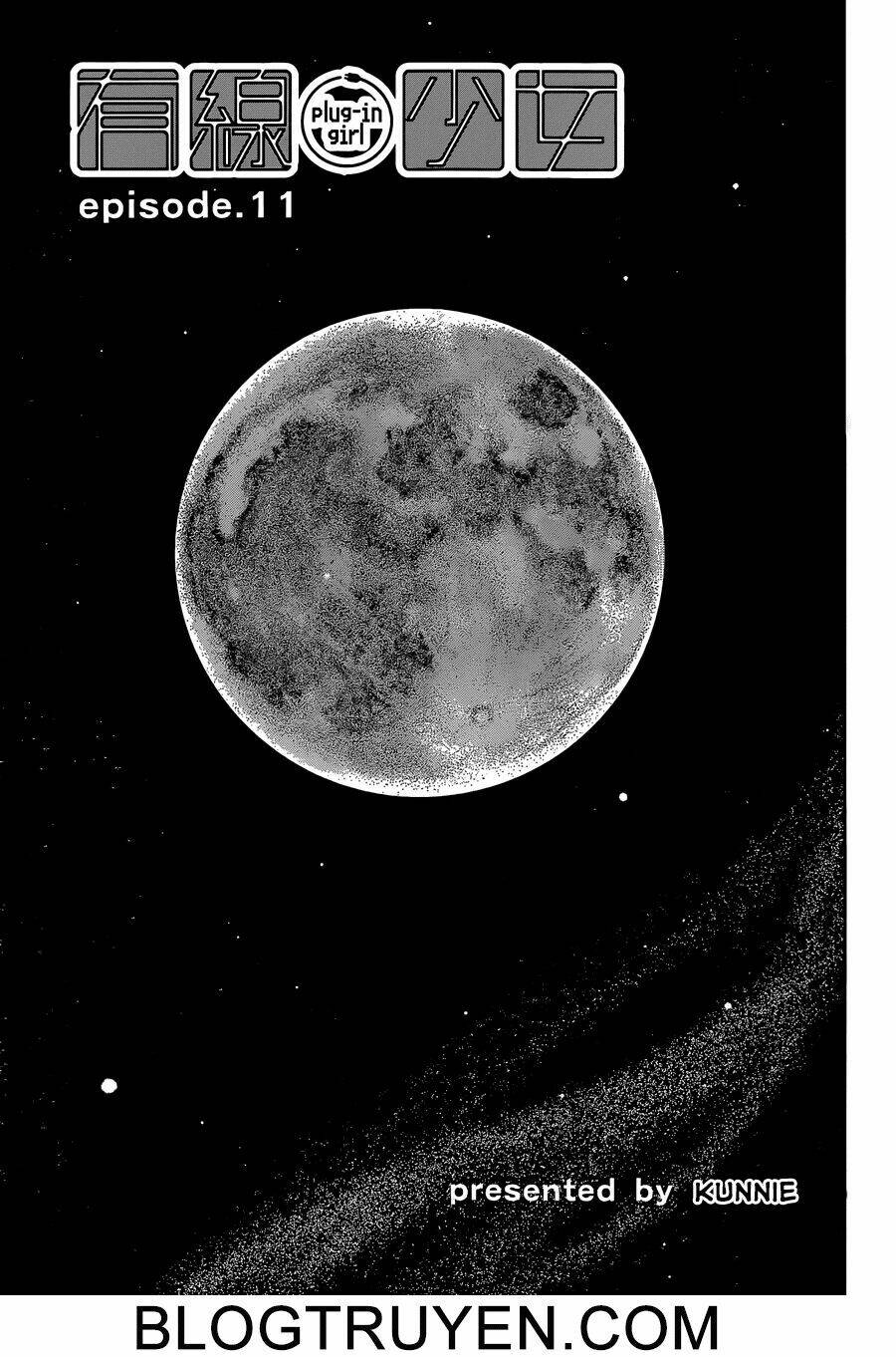 yuusen shoujo - plug-in girl chapter 11 2