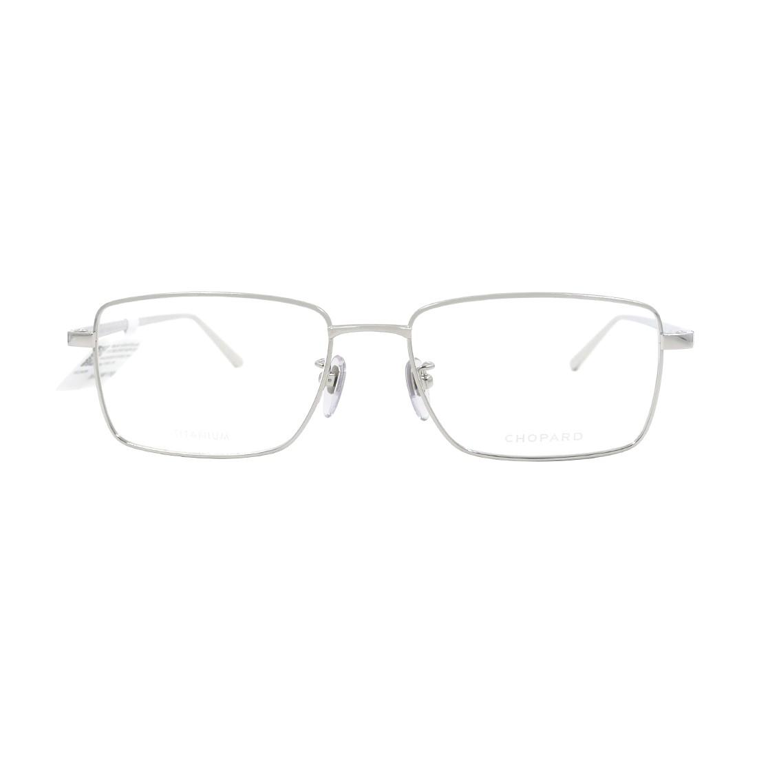 Gọng kính chính hãng CHOPARD VCHF01J