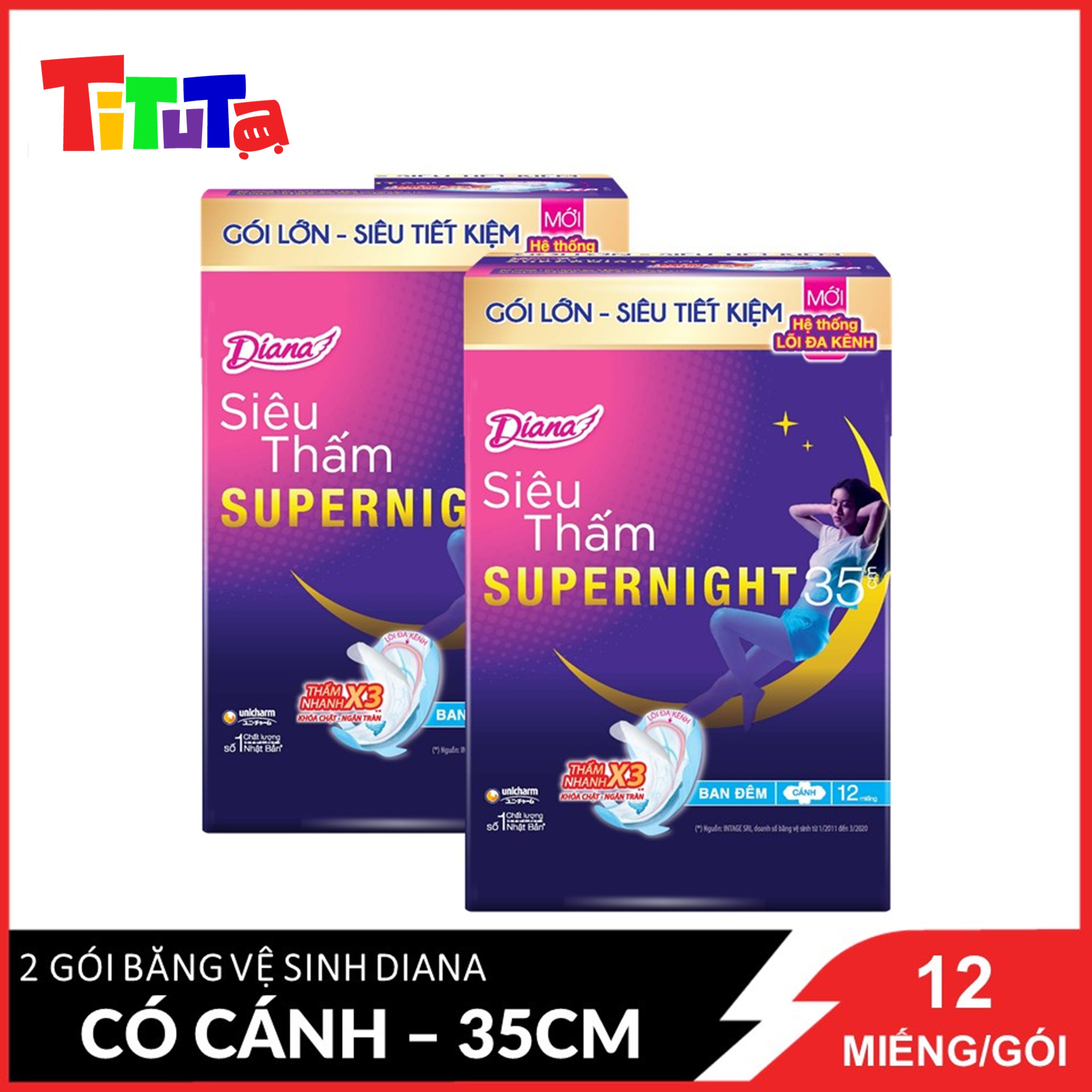 Bộ 2 Băng vệ sinh Diana Super Night 35cm gói 12 miếng