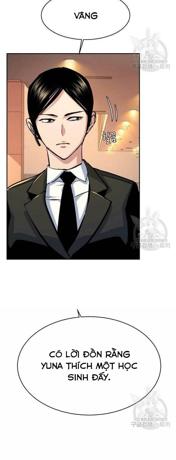 bạn học tôi là lính đánh thuê chapter 86 38