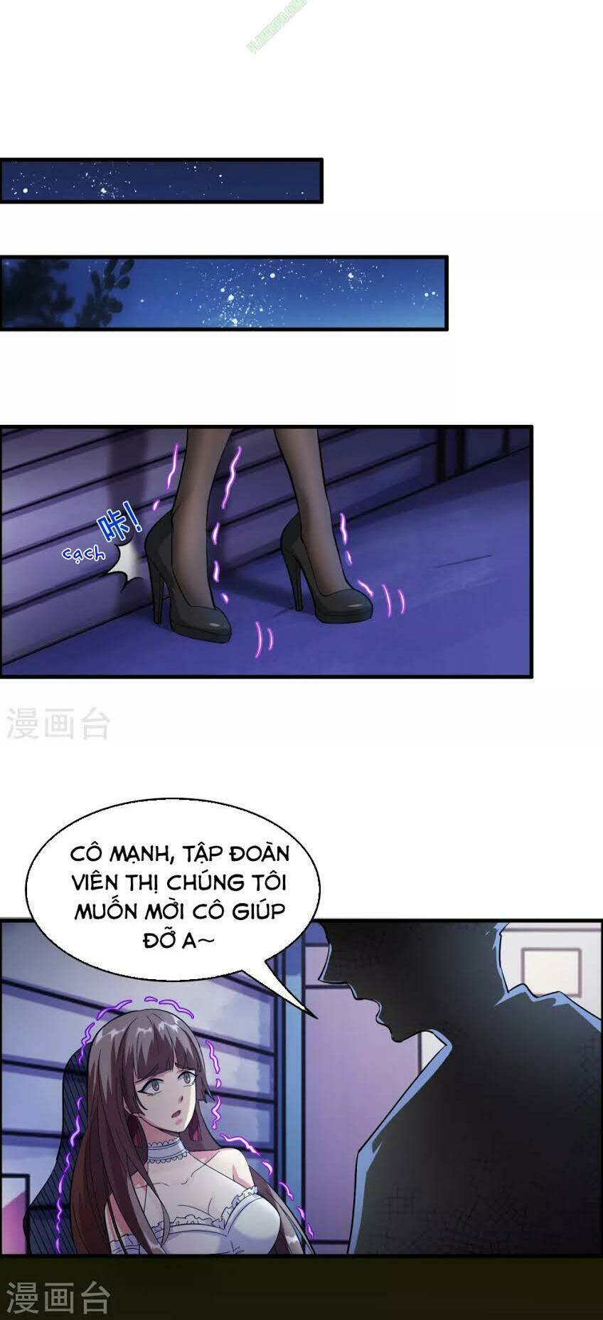 dị giới cung ứng thương chapter 22 24