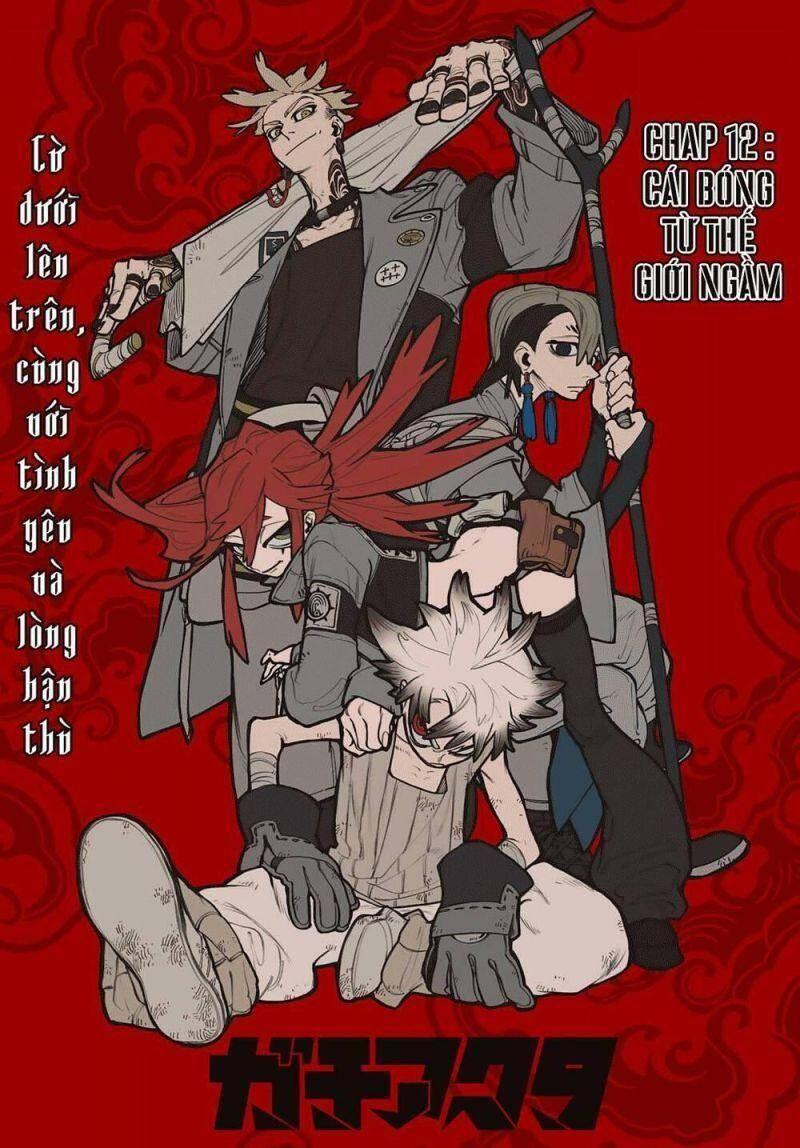 gachiakuta chapter 12 1