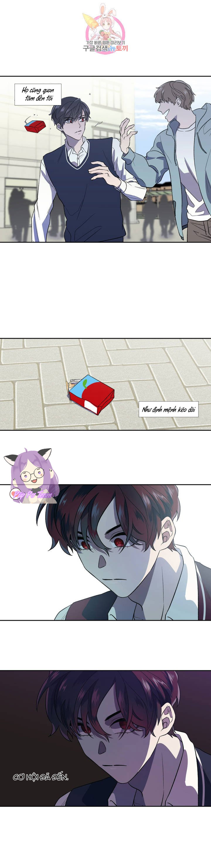 đánh tôi! chapter 1 2