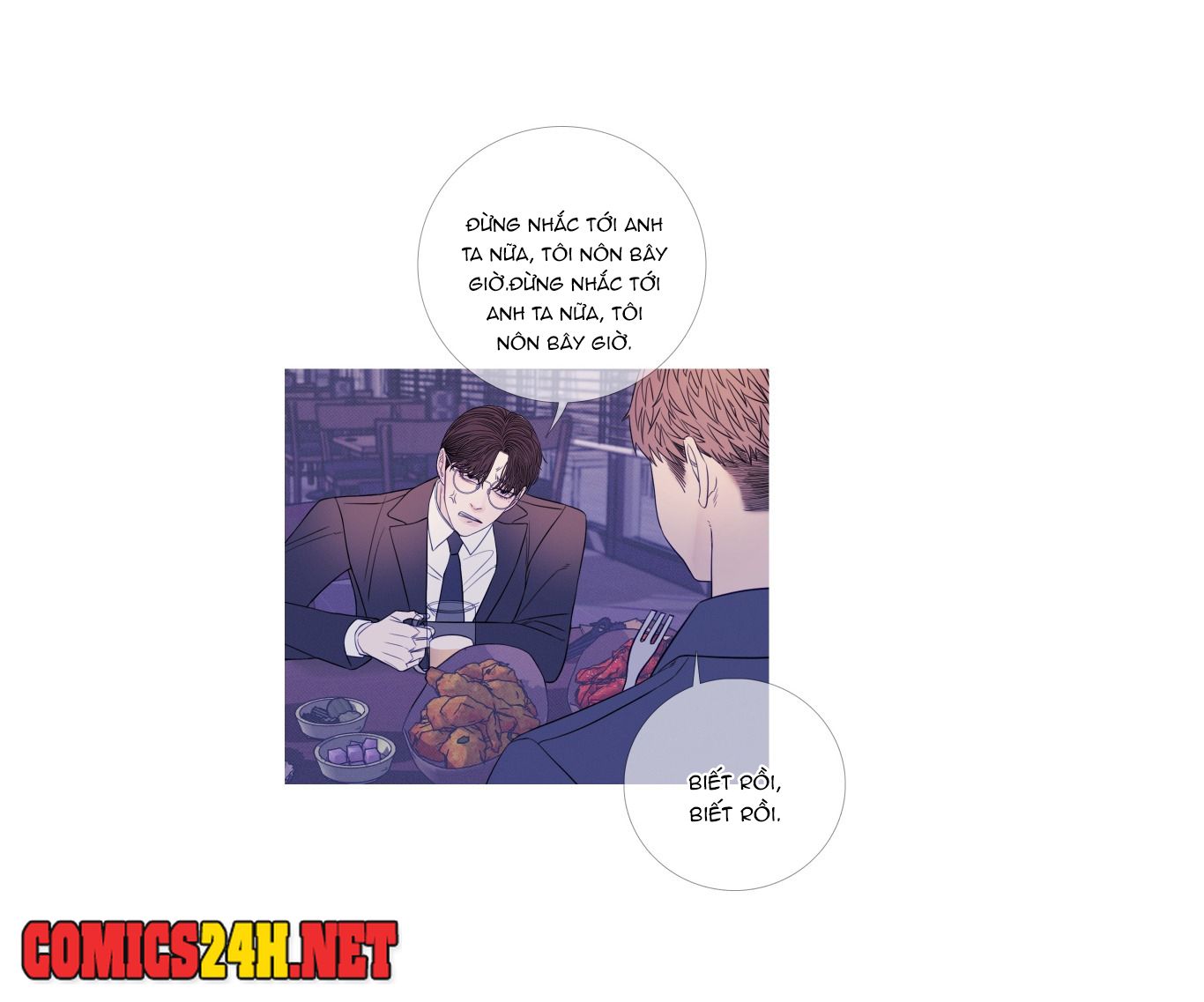 ghost door chapter 19 8