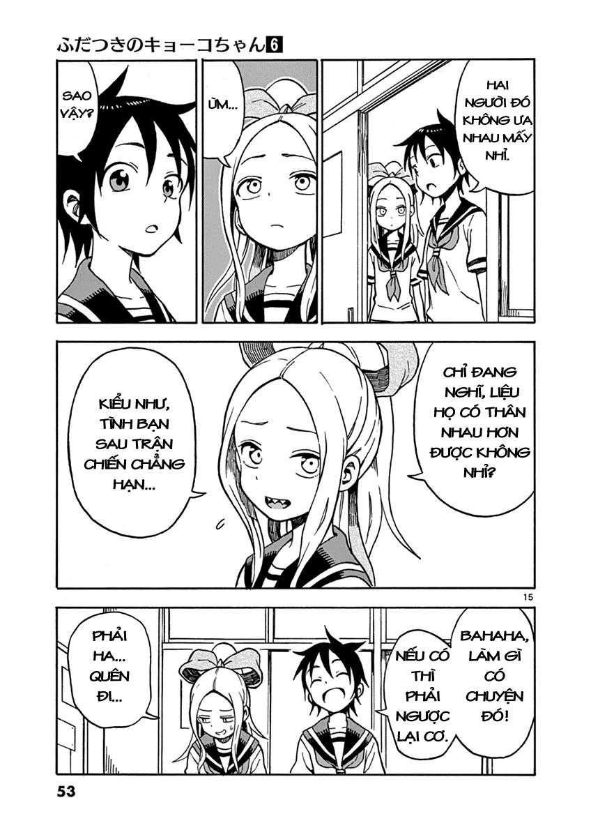 fudatsuki no kyoko-chan chapter 29 15