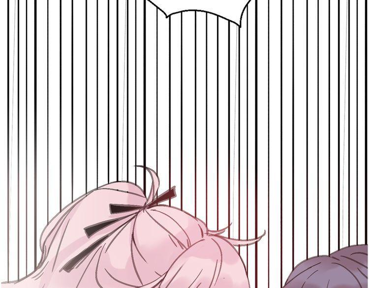 cuộc chiến tình yêu chapter 18 108