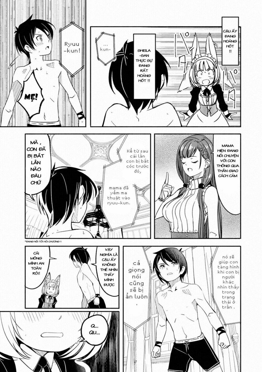 mom, please don't come adventuring with me! ~the boy who was raised by the ultimate overprotective d chapter 4.5 9