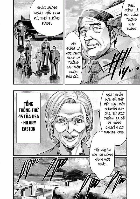 choujin sensen chapter 11 13