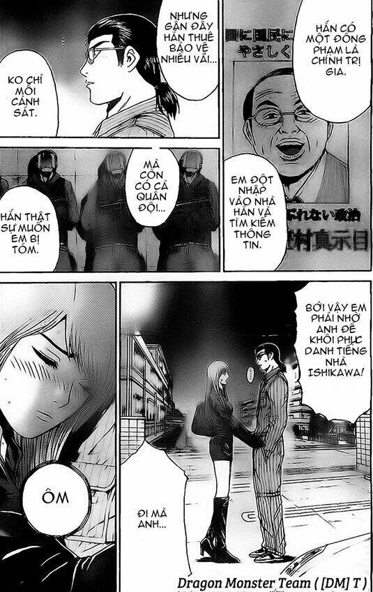 gtr - great transporter ryuji chapter 7 7