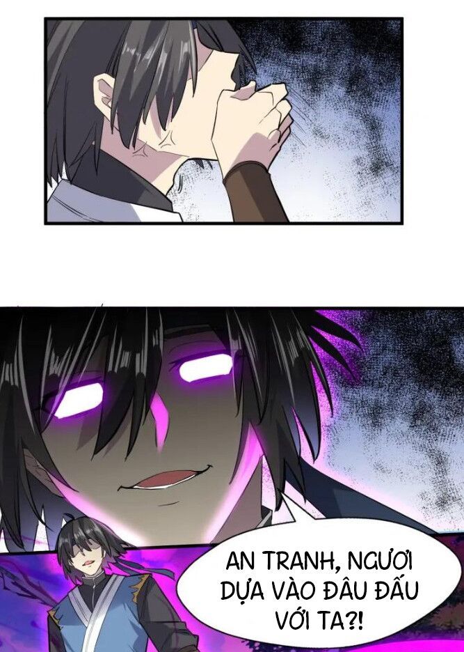 đại nghịch chi môn chapter 87 23