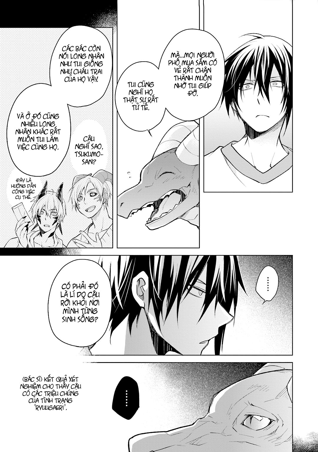 lấy tôi nhé rồng ca! chapter 2.1 10