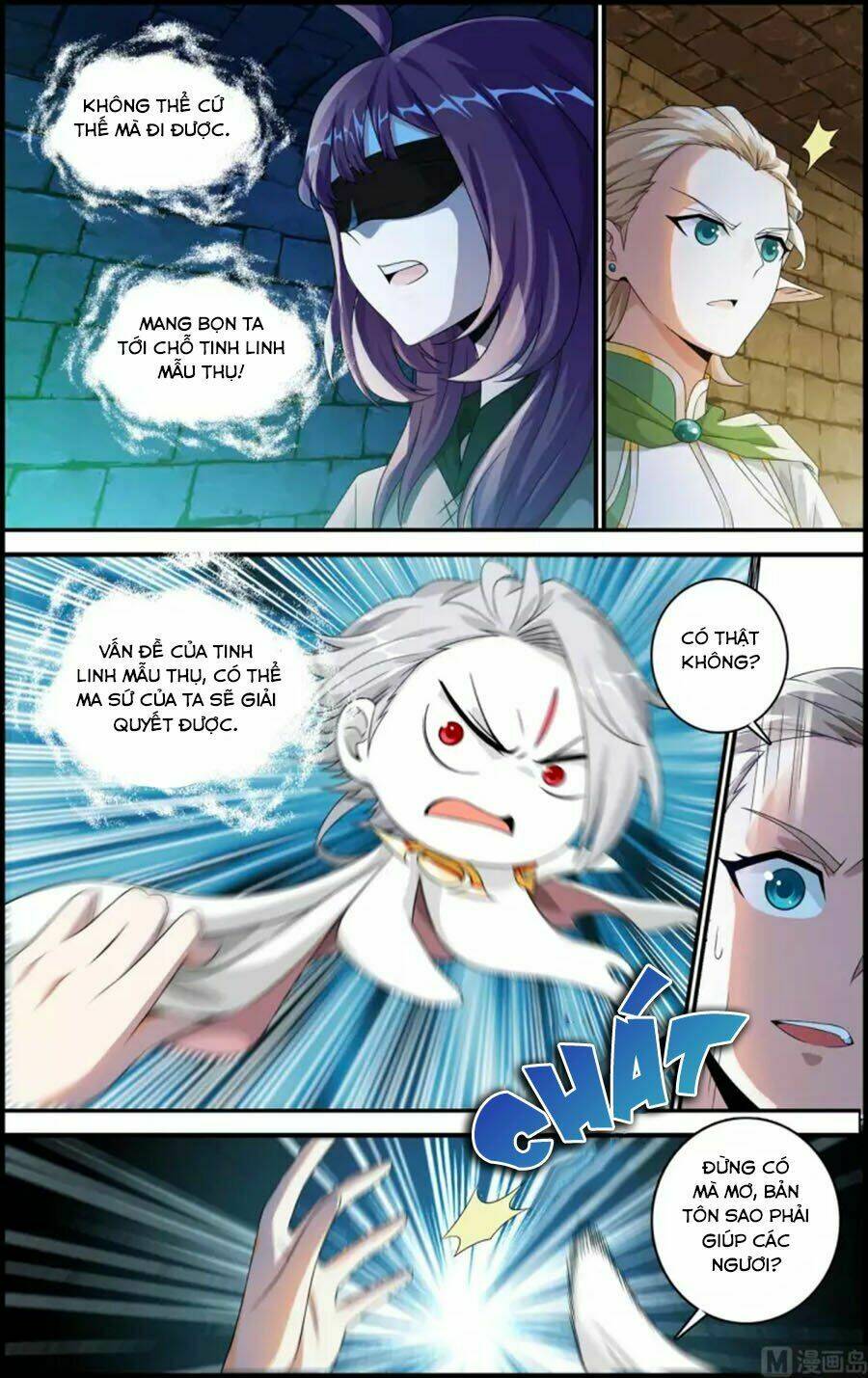 du thế vô song chapter 42.1 3