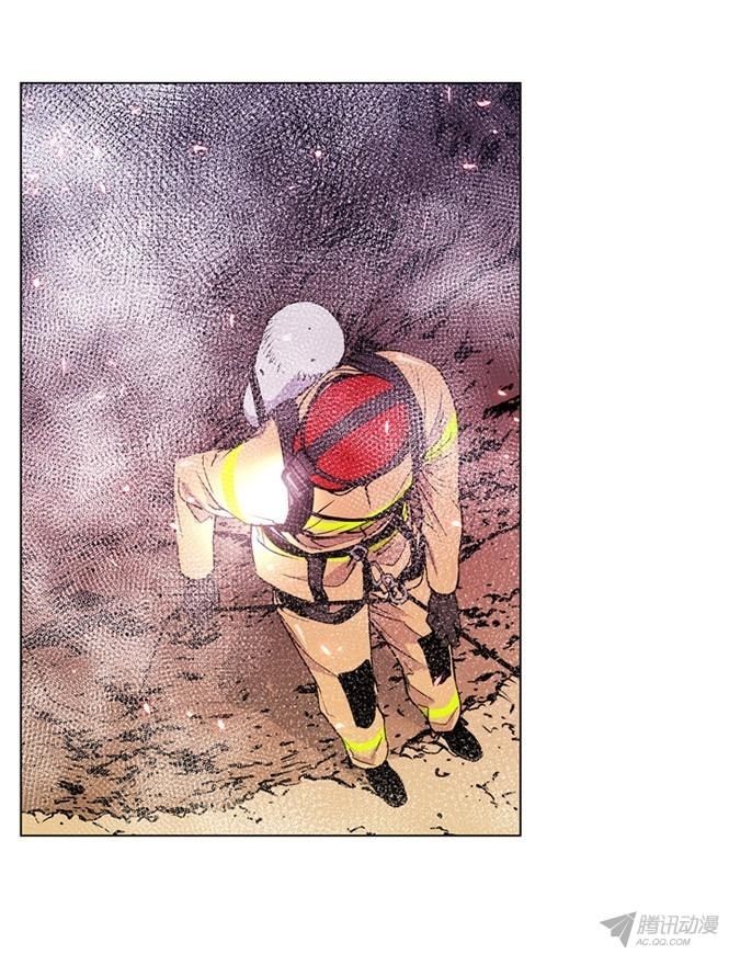 thảm họa mã 0 chapter 4 11