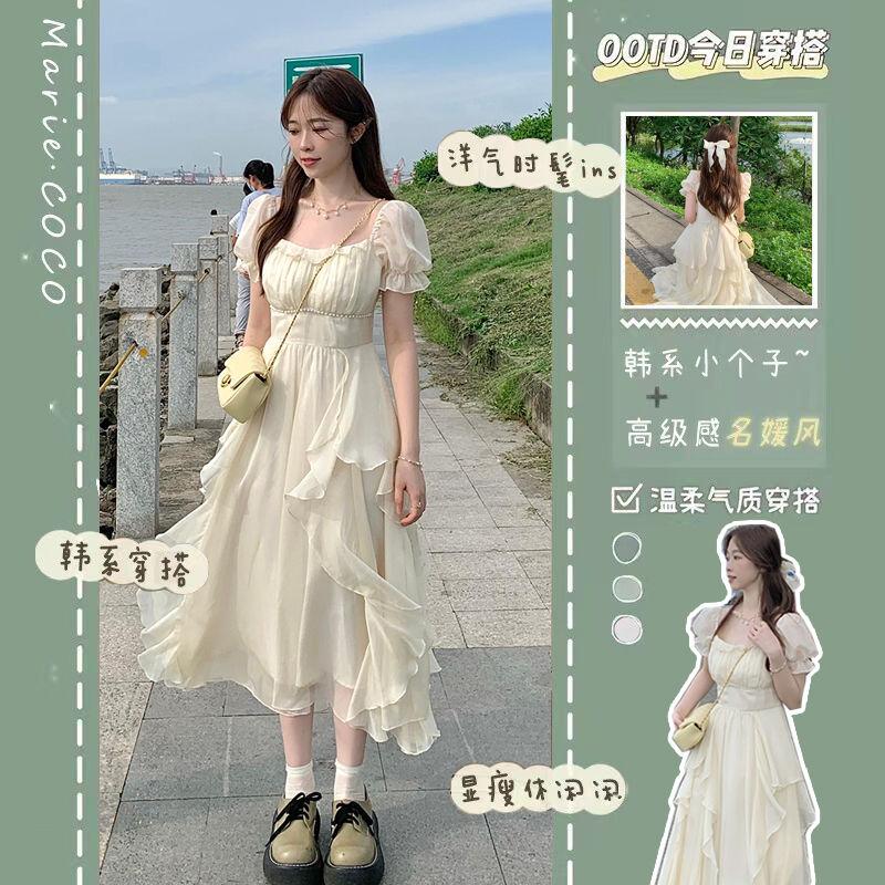SHUANGYAN Phong cách Pháp cổ vuông nhẹ nhàng Fairy Wind Dress cho phụ nữ mùa hè 2023 Thắt lưng cho phụ nữ
