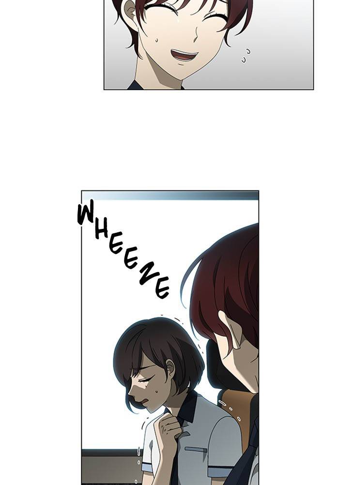 nó là của tôi chapter 62 6